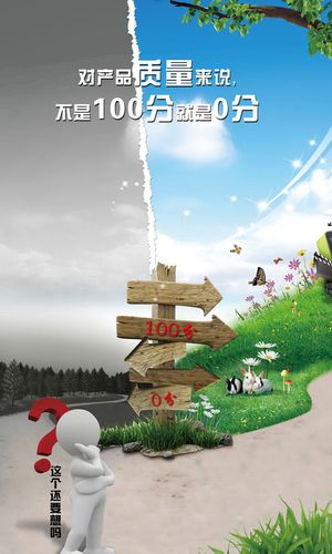 kaiyun官方网站:40000克等于多少千克(60000千克等于多少吨)