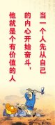 kaiyun官方网站:宁波甬盈汽车零部件制造有限公司(宁波余交汽车零部件制造有限公司)