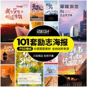 kaiyun官方网站:三年级数学单位换算题100道有答案(三年级下册数学单位换算题100道)