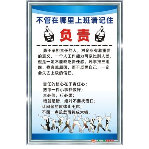 kaiyun官方网站:具体厂矿企业有哪些(厂矿企业)