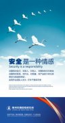 kaiyun官方网站:中国3nm芯片测试成功(中国已经量产3nm芯片了)