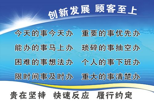 路基kaiyun官方网站工程的特点有哪些(路基施工技术特点有哪些)
