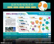 kaiyun官方网站:旧书旧报回收(上海旧书回收)