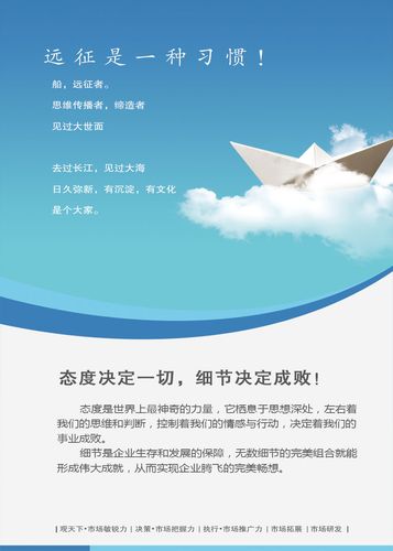 谈谈你对中国式kaiyun官方网站现代化的理解论文(浅谈对中国现代化的理解)