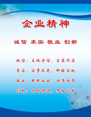 kaiyun官方网站:ppr地面固定卡是什么卡子(ppr给水管固定卡子)