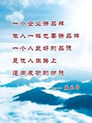 中国成立70周年伟大kaiyun官方网站成就(中国成立七十周年以来的伟大成就)