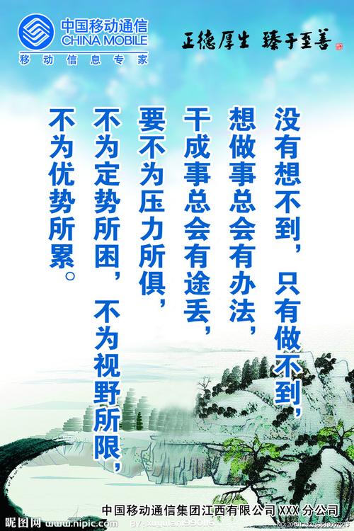 kaiyun官方网站:创A企业标准(钢铁企业创A标准)